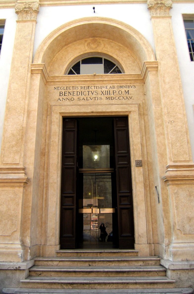 1Anatomical Theatre of ancient San Gallicano hospital.JPG
